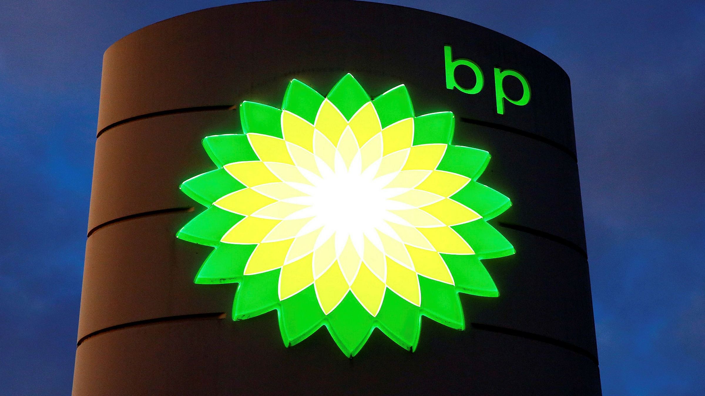 Neowild compra la petrolera BP