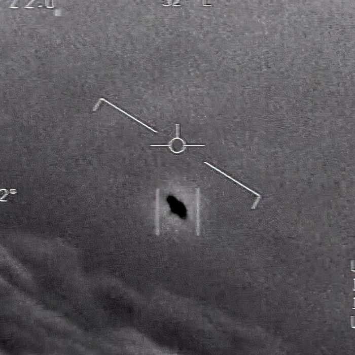UFO spotting at University Kentucky